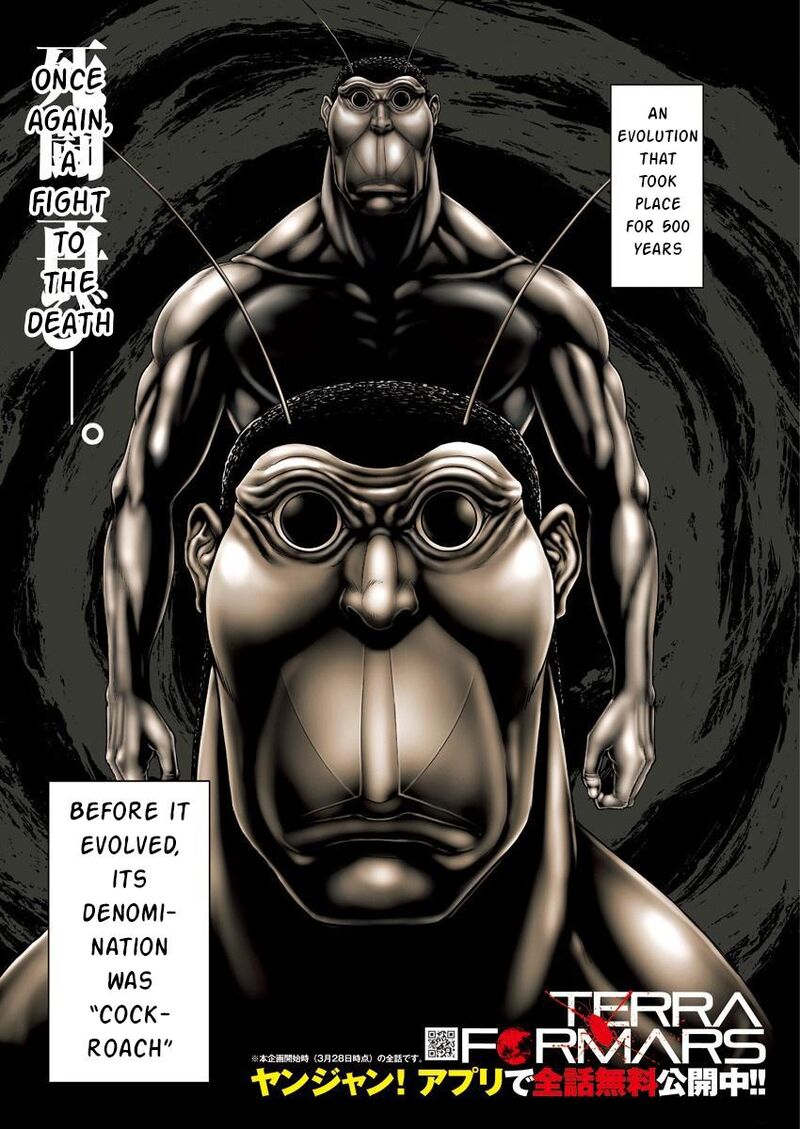 Terra Formars Chapter 238 Page 1