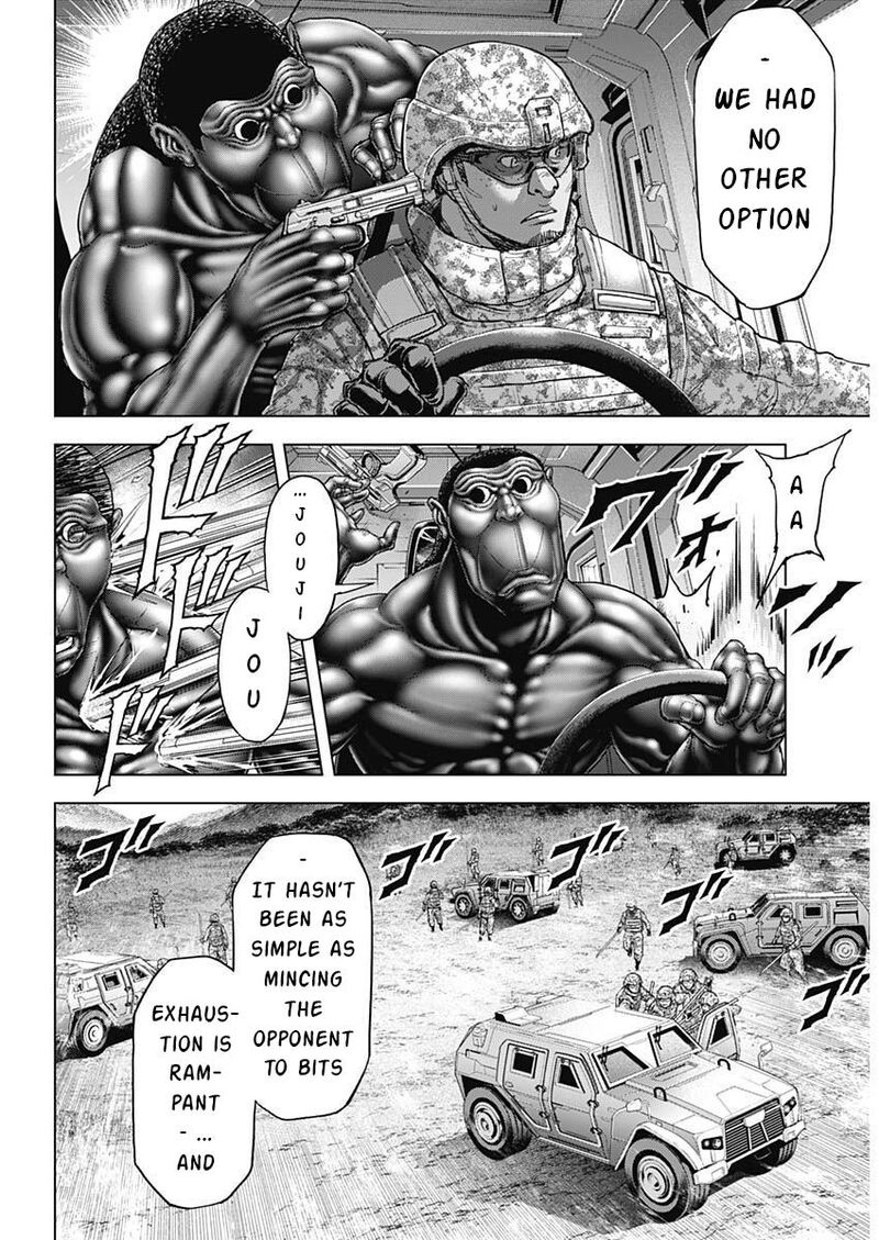 Terra Formars Chapter 238 Page 12