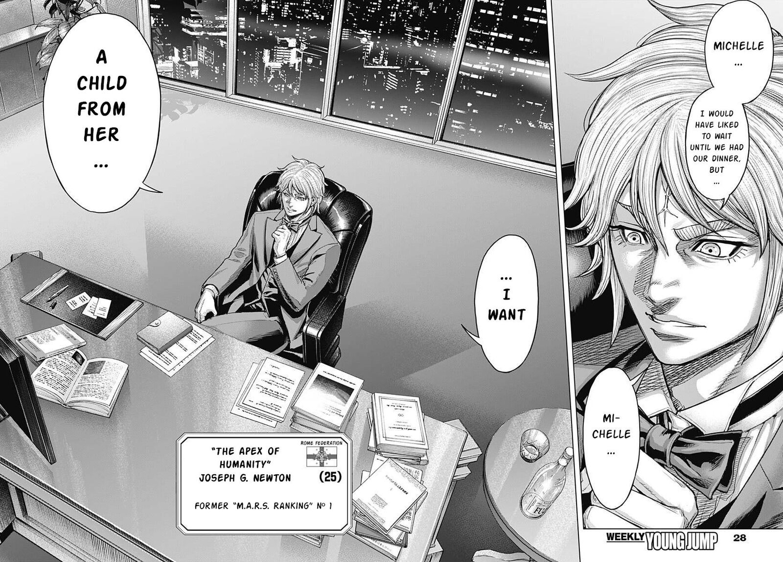 Terra Formars Chapter 238 Page 14