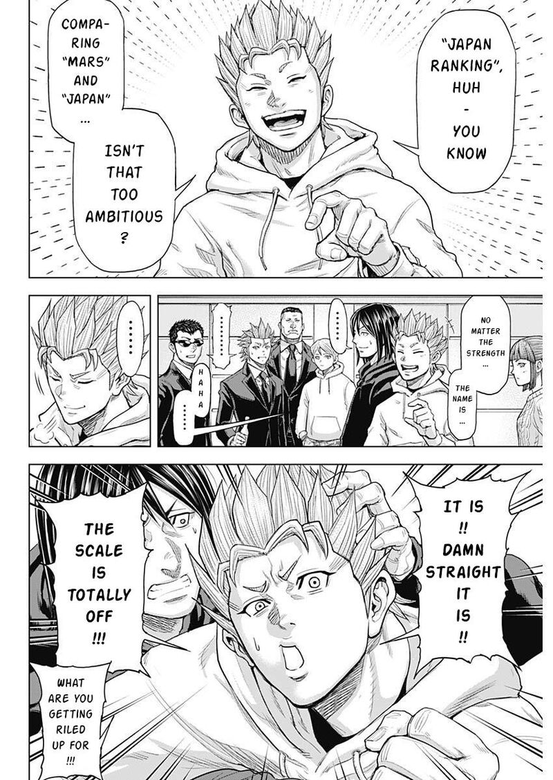Terra Formars Chapter 238 Page 17