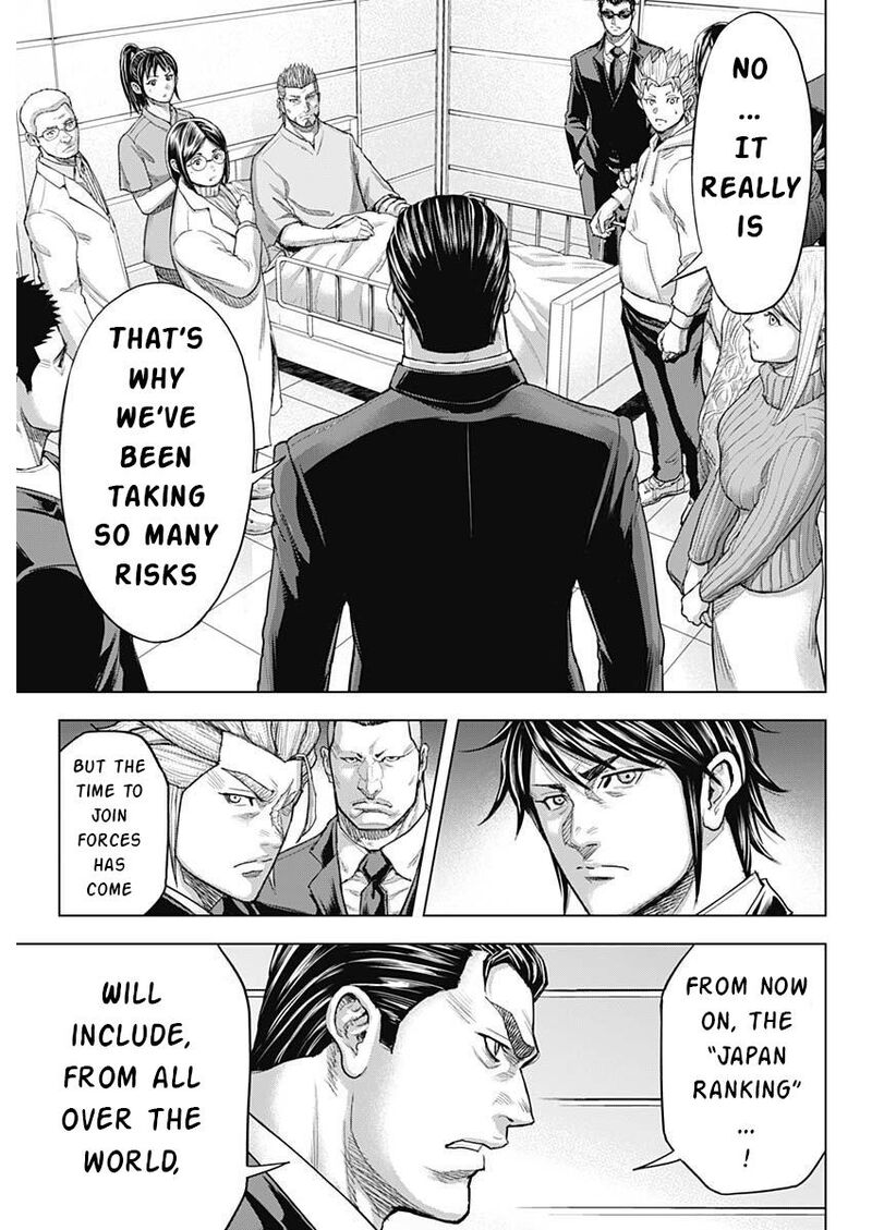Terra Formars Chapter 238 Page 18