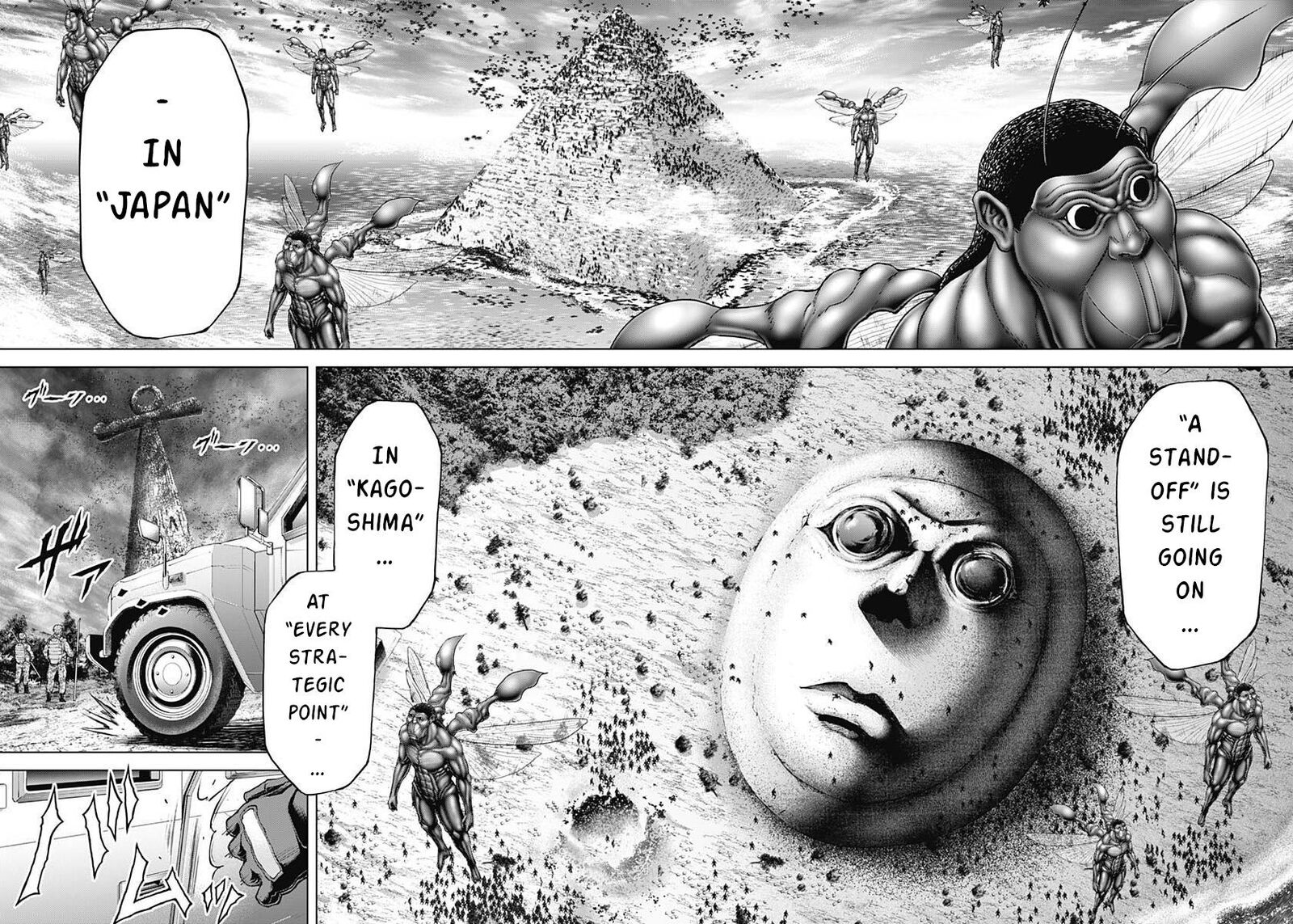 Terra Formars Chapter 238 Page 7