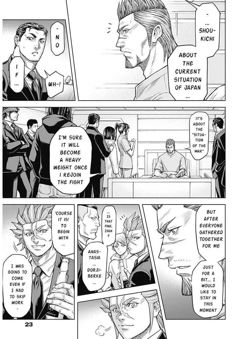 Terra Formars Chapter 238 Page 9