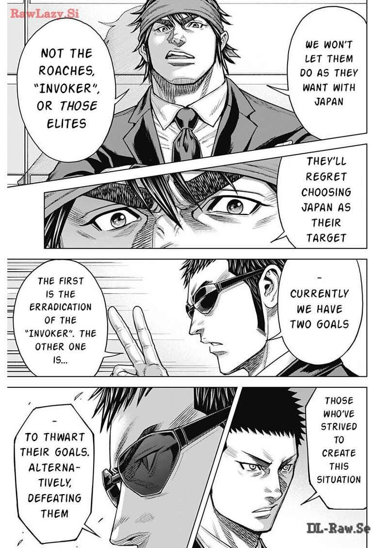 Terra Formars Chapter 239 Page 10