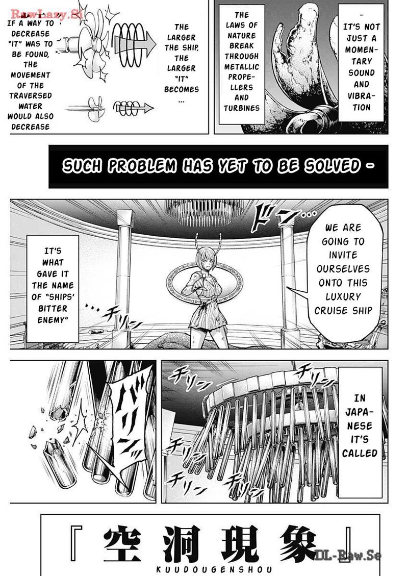 Terra Formars Chapter 239 Page 16