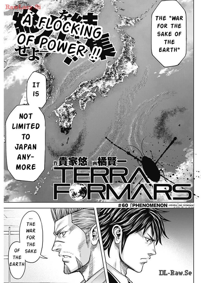 Terra Formars Chapter 239 Page 3