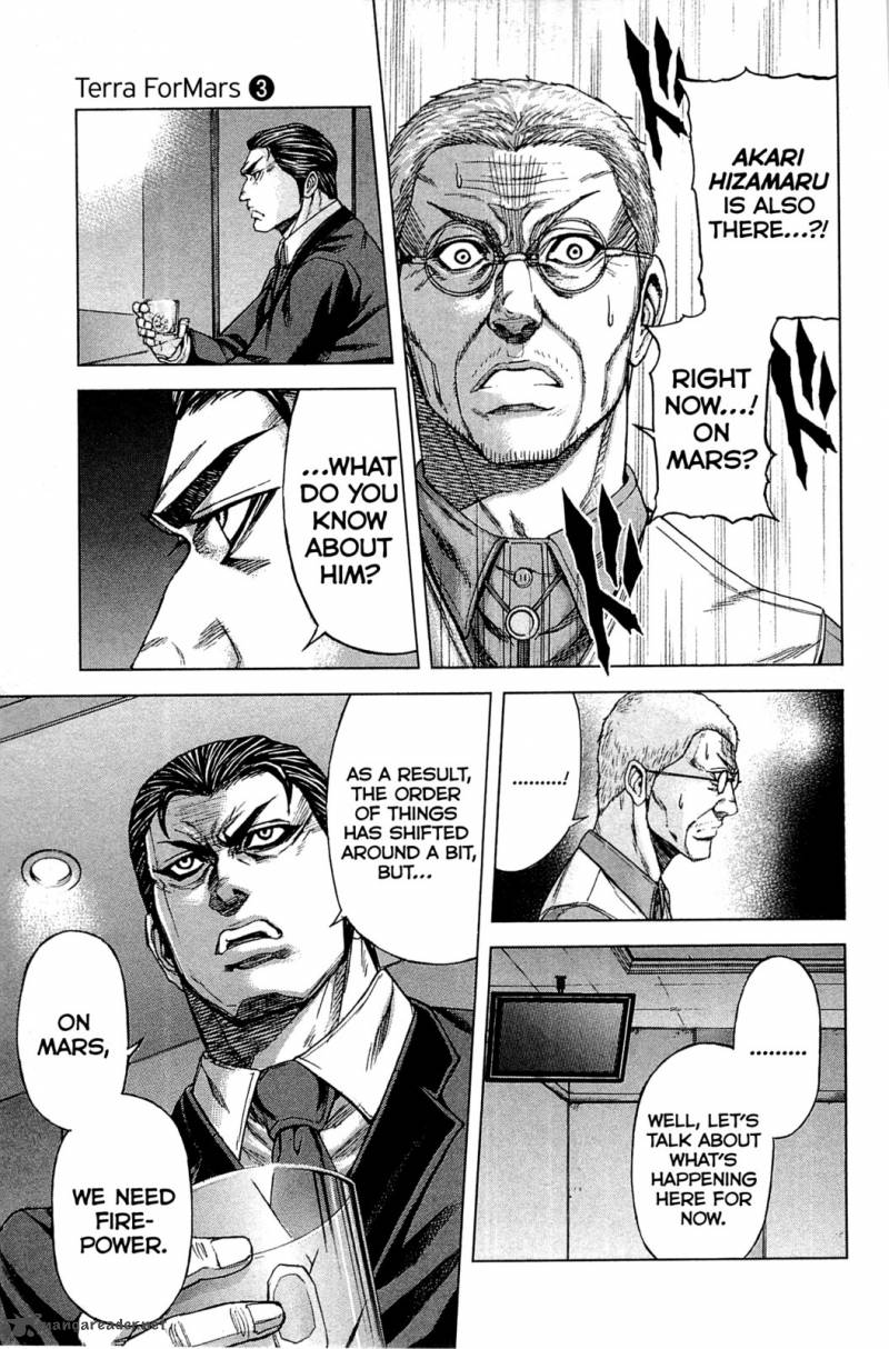 Terra Formars Chapter 24 Page 9