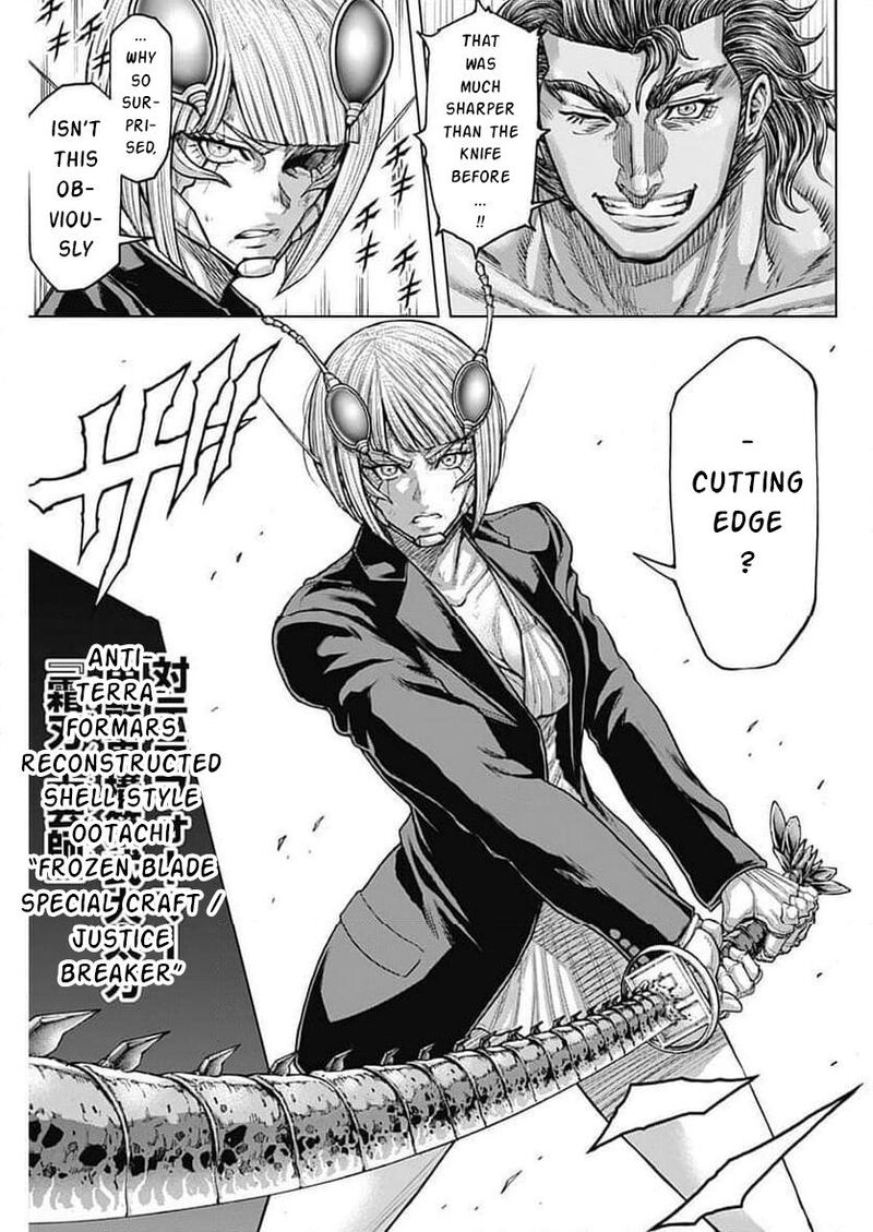 Terra Formars Chapter 240 Page 15