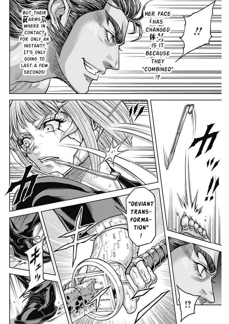 Terra Formars Chapter 240 Page 16