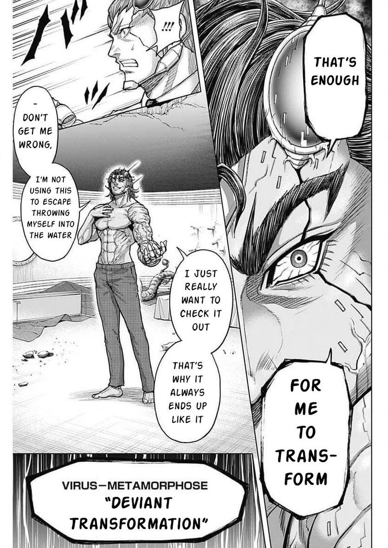 Terra Formars Chapter 240 Page 20