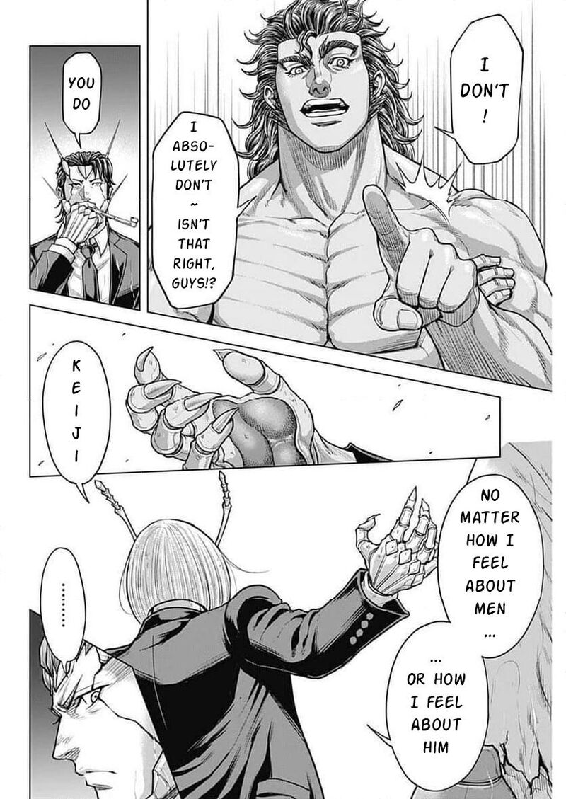 Terra Formars Chapter 240 Page 9