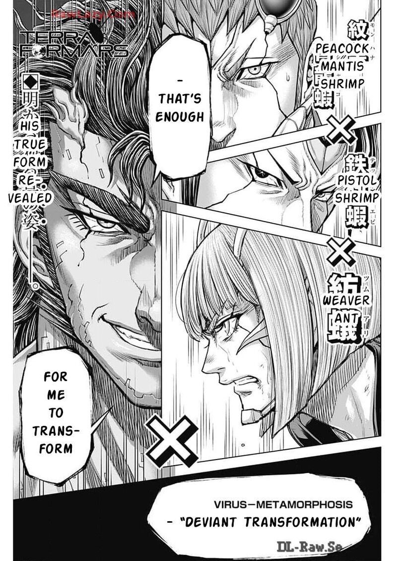Terra Formars Chapter 241 Page 1