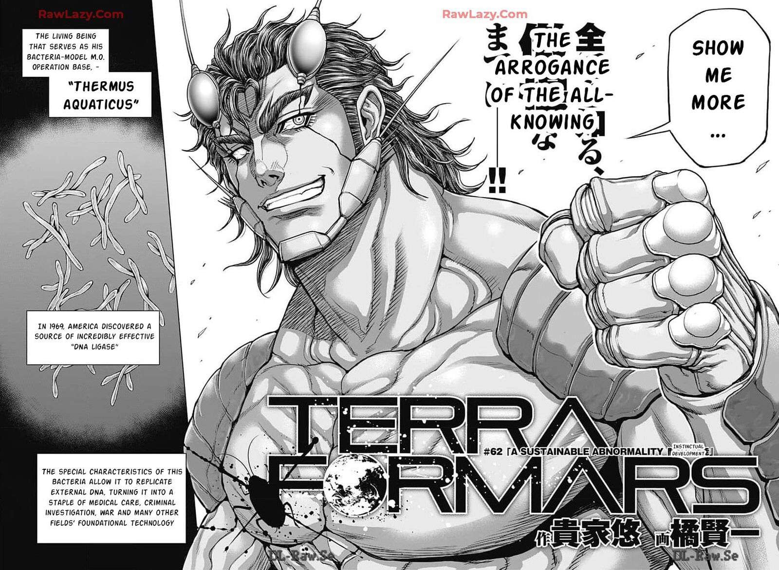 Terra Formars Chapter 241 Page 2