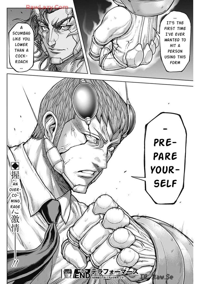 Terra Formars Chapter 241 Page 21