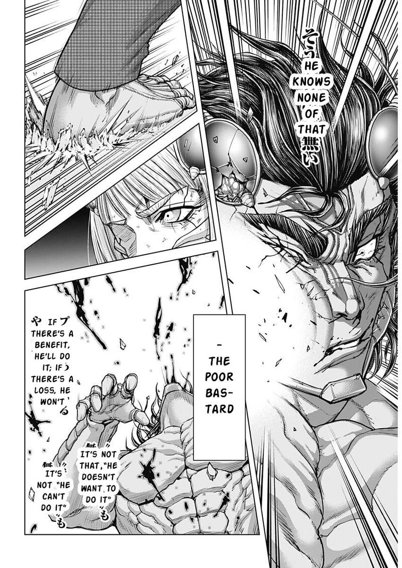 Terra Formars Chapter 242 Page 11