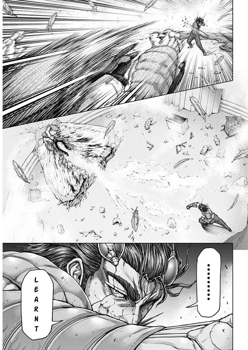 Terra Formars Chapter 242 Page 14