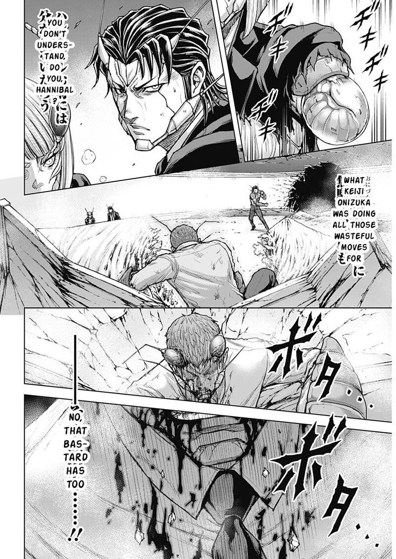Terra Formars Chapter 242 Page 15