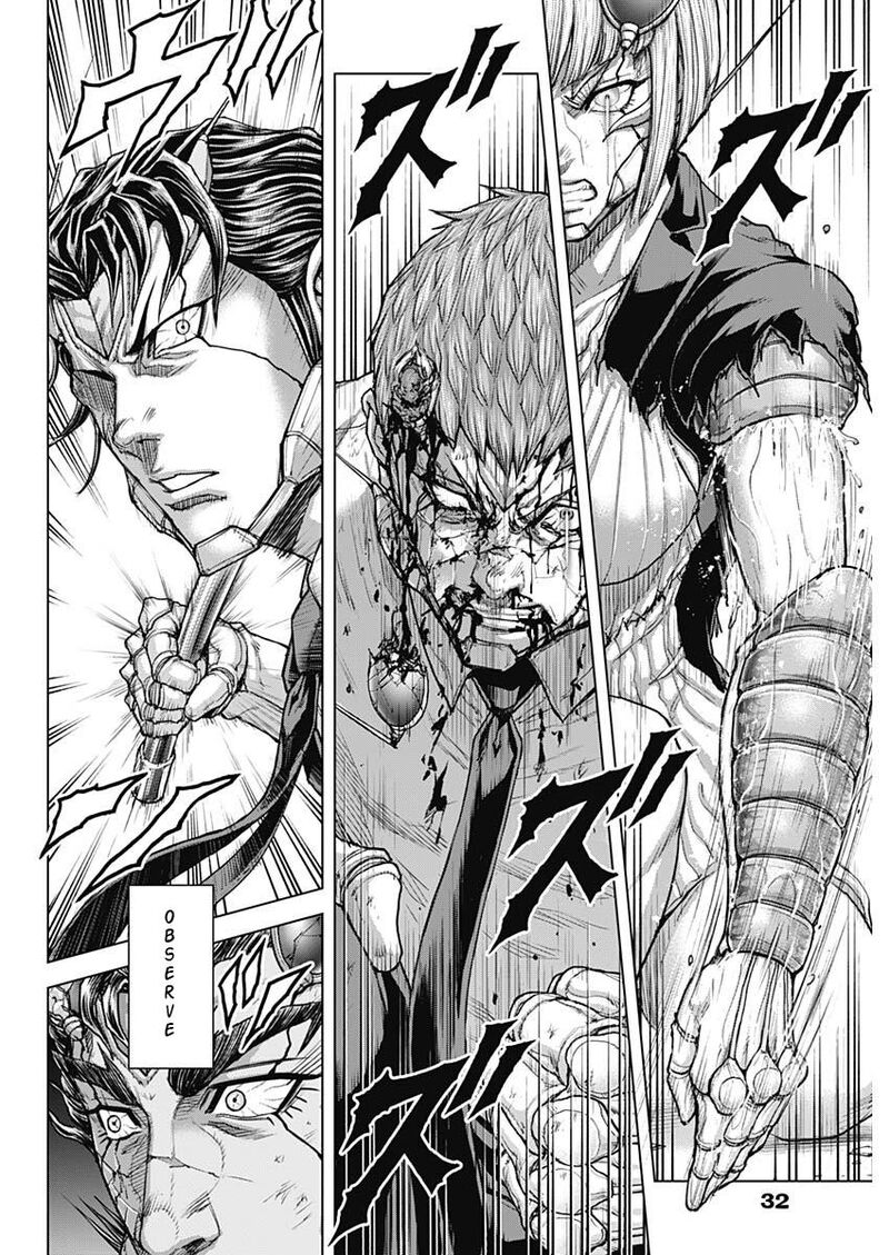 Terra Formars Chapter 242 Page 17