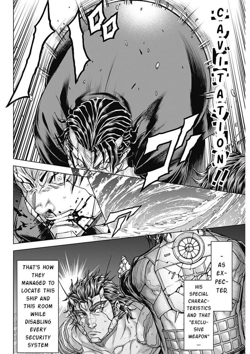 Terra Formars Chapter 242 Page 21