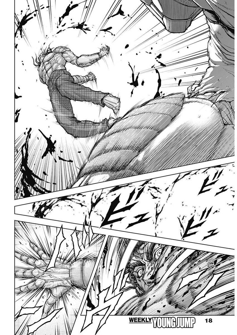 Terra Formars Chapter 242 Page 4
