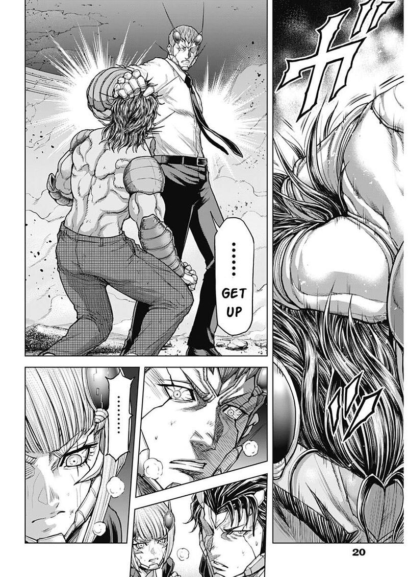 Terra Formars Chapter 242 Page 6