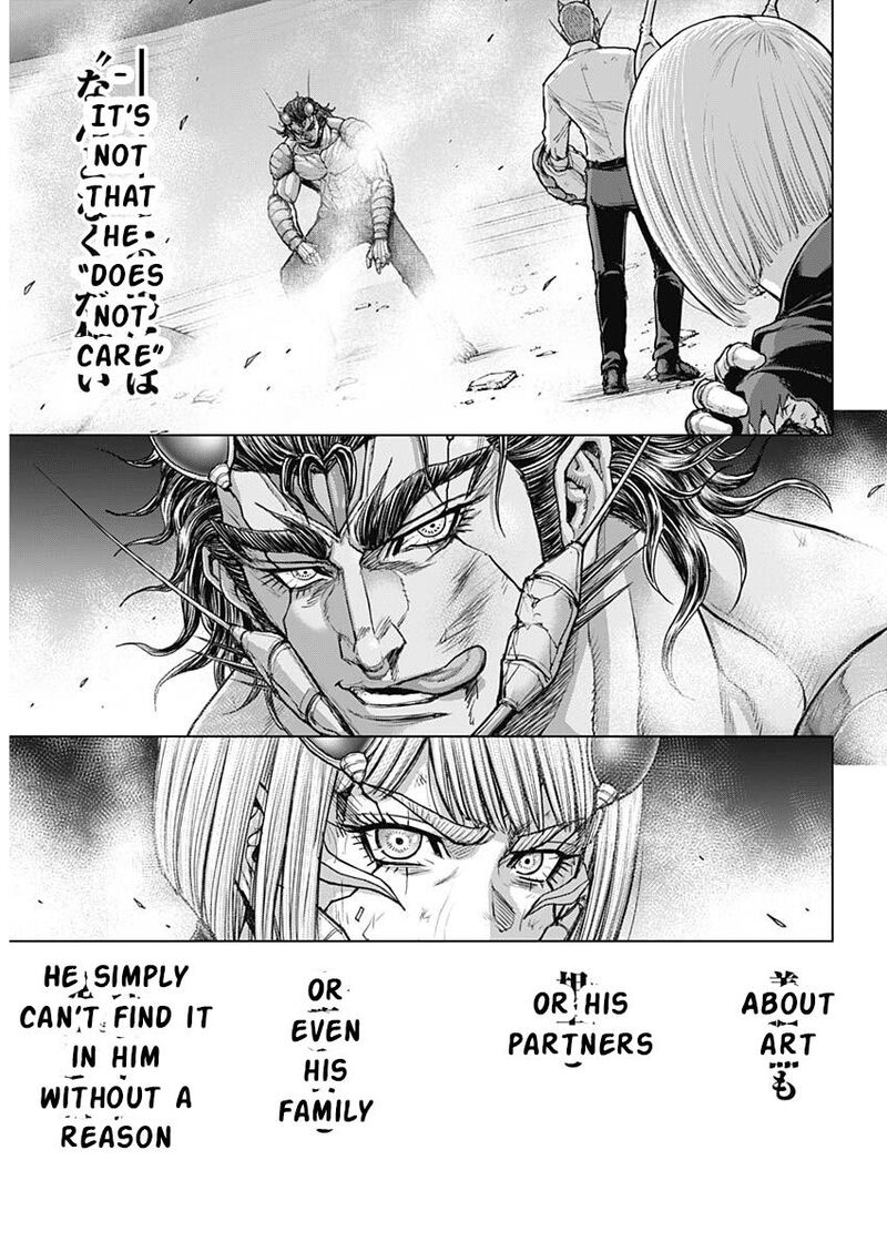 Terra Formars Chapter 242 Page 9