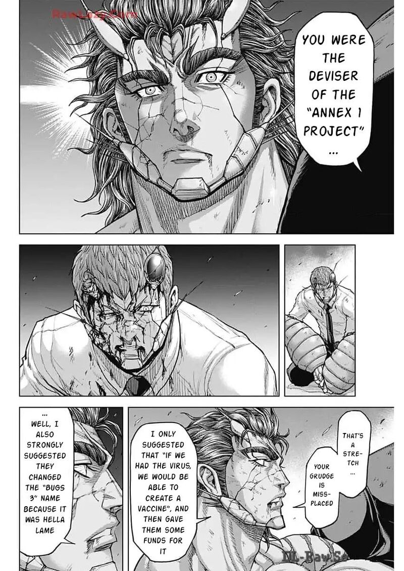 Terra Formars Chapter 243 Page 19