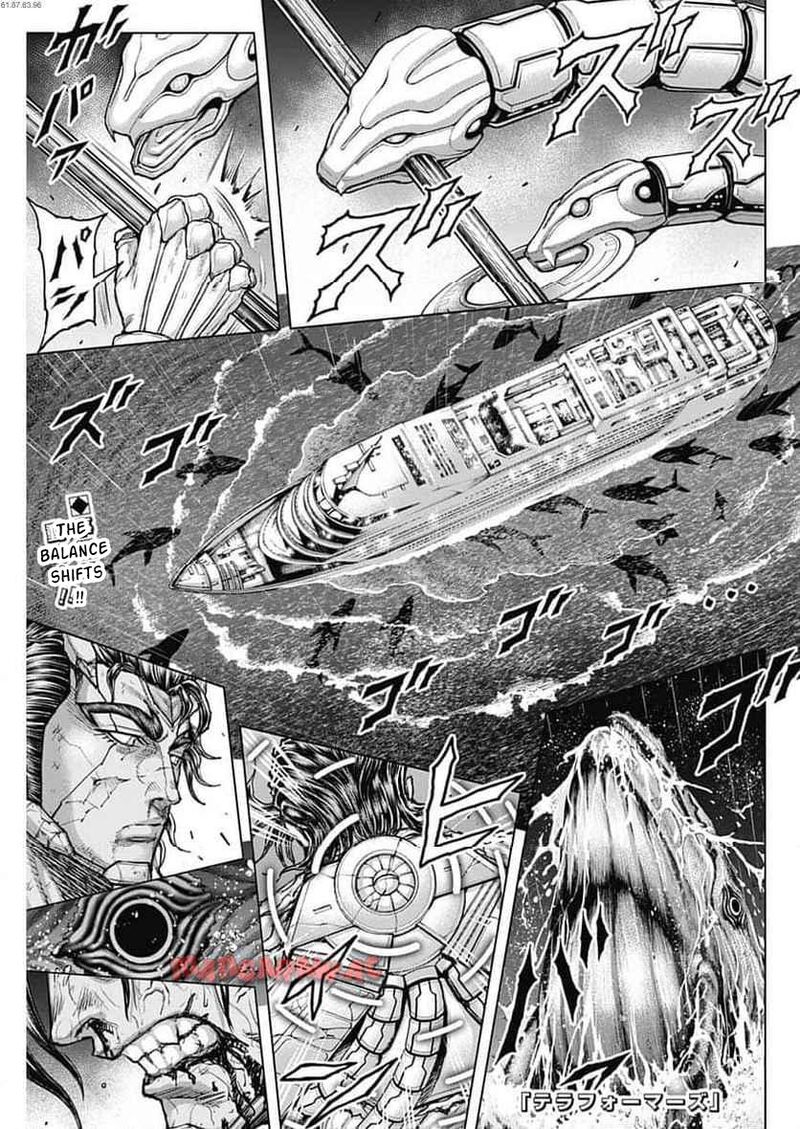 Terra Formars Chapter 244 Page 1