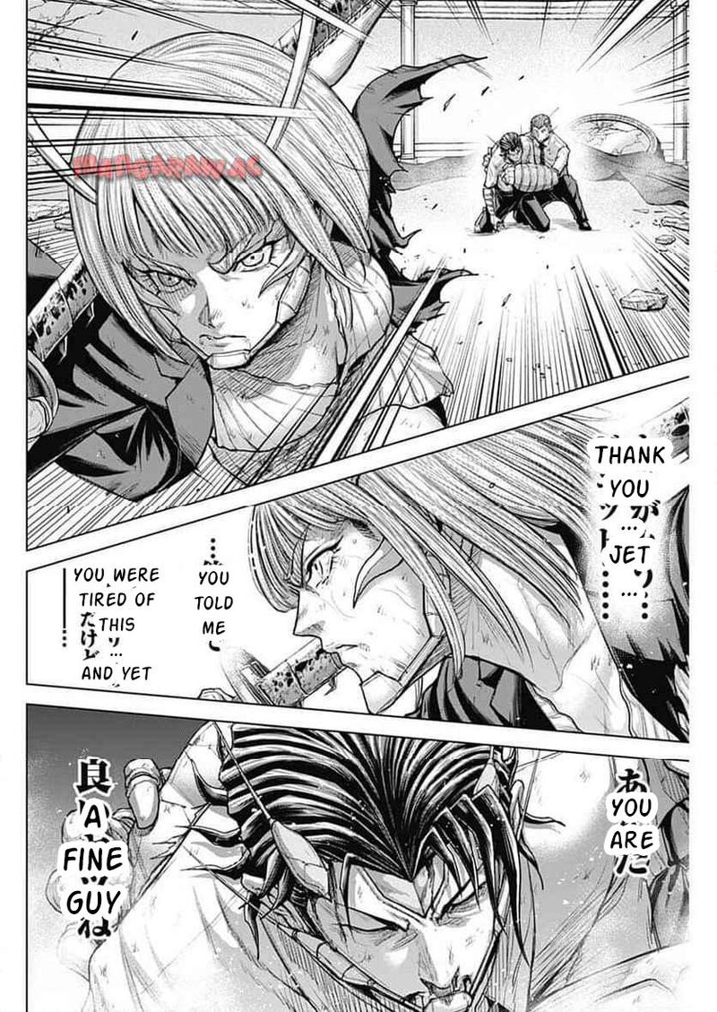 Terra Formars Chapter 244 Page 17