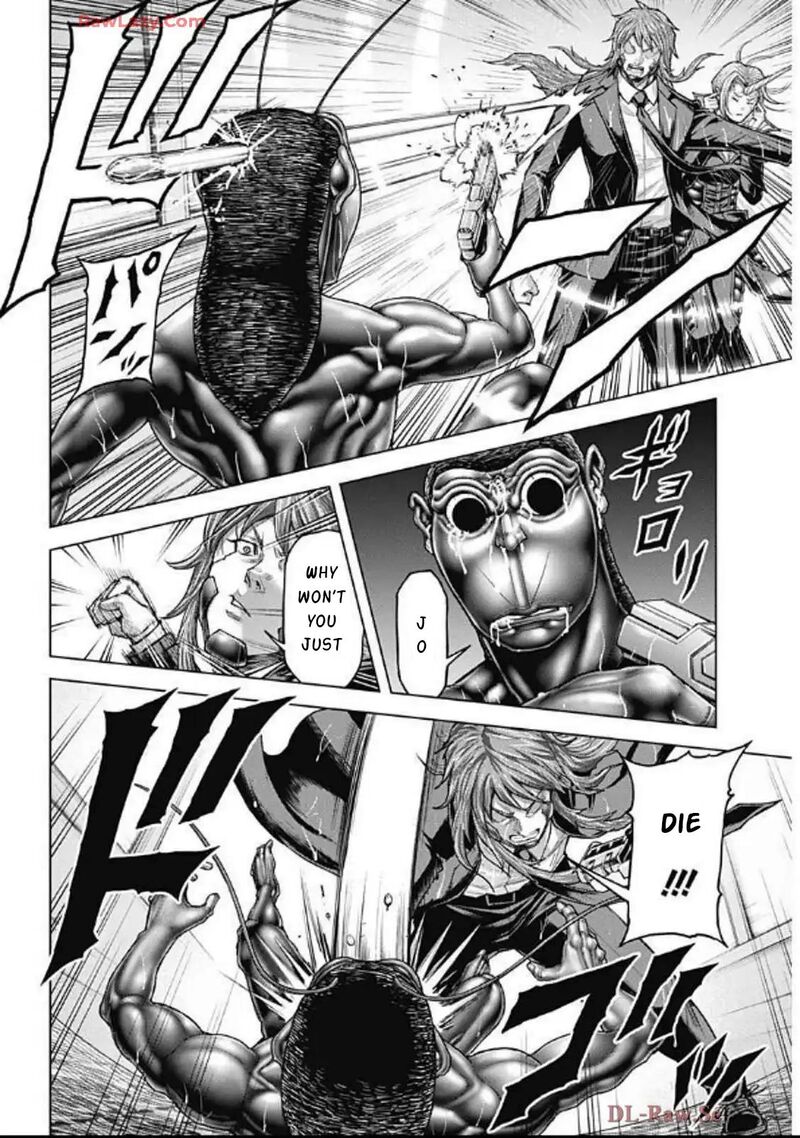 Terra Formars Chapter 247 Page 11