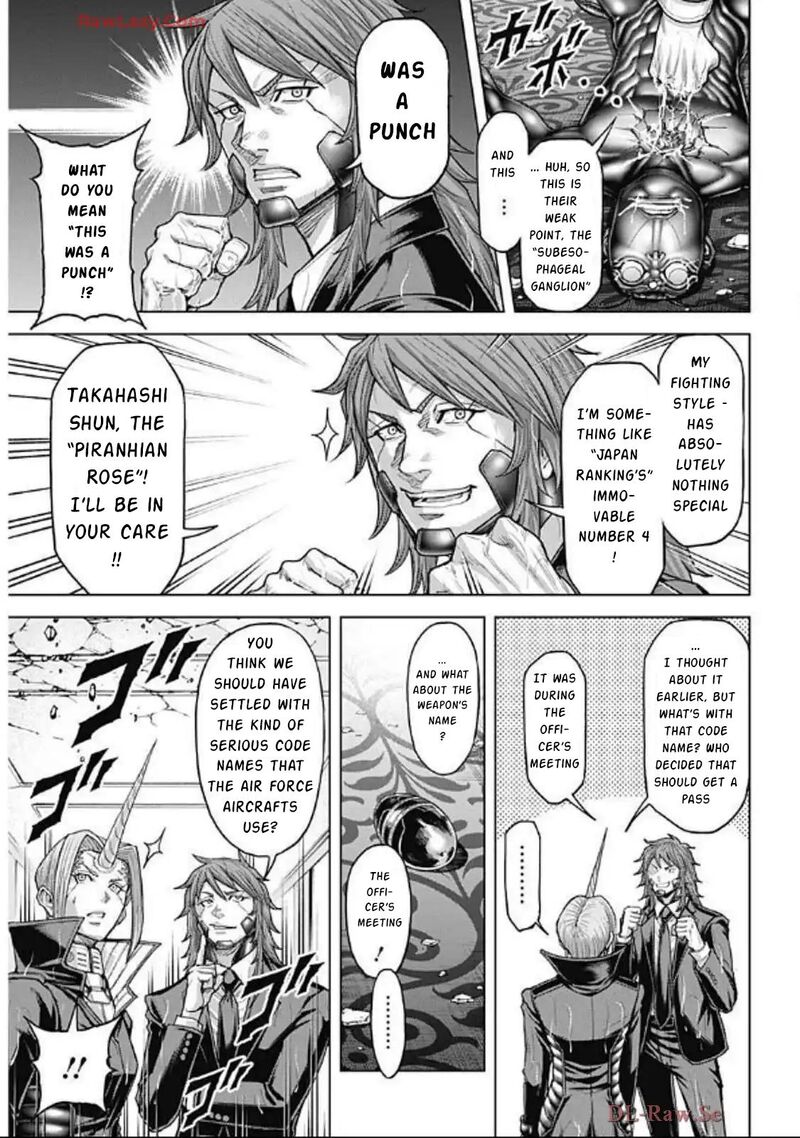 Terra Formars Chapter 247 Page 12