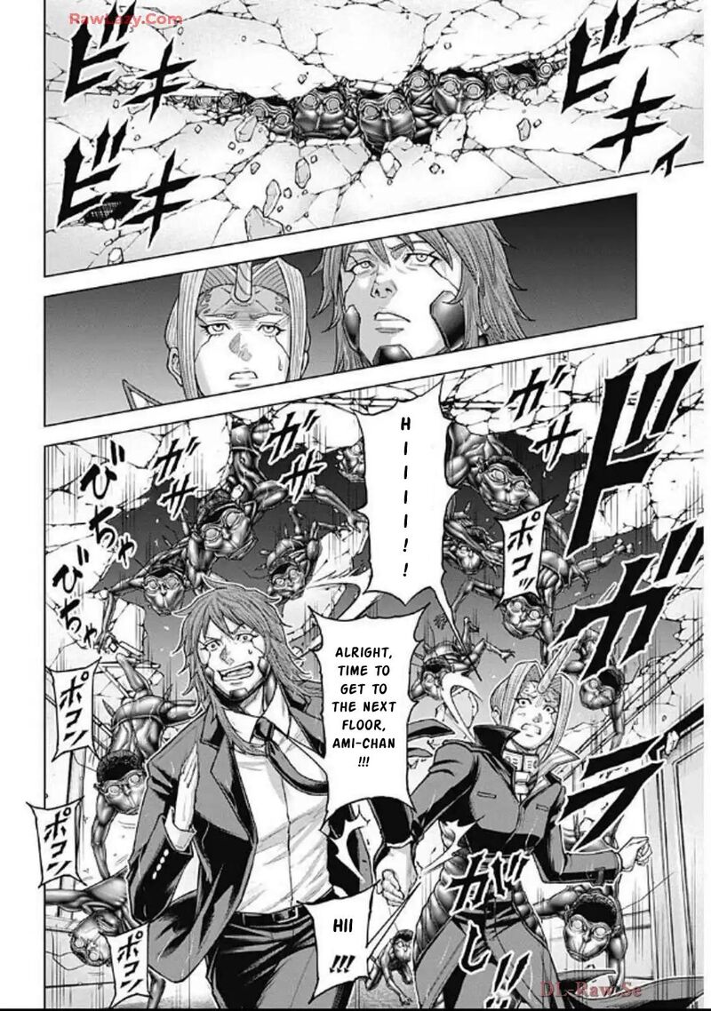 Terra Formars Chapter 247 Page 13
