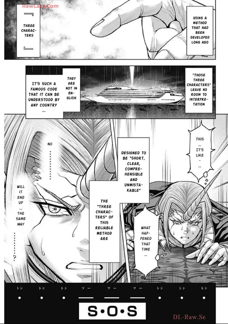 Terra Formars Chapter 247 Page 22