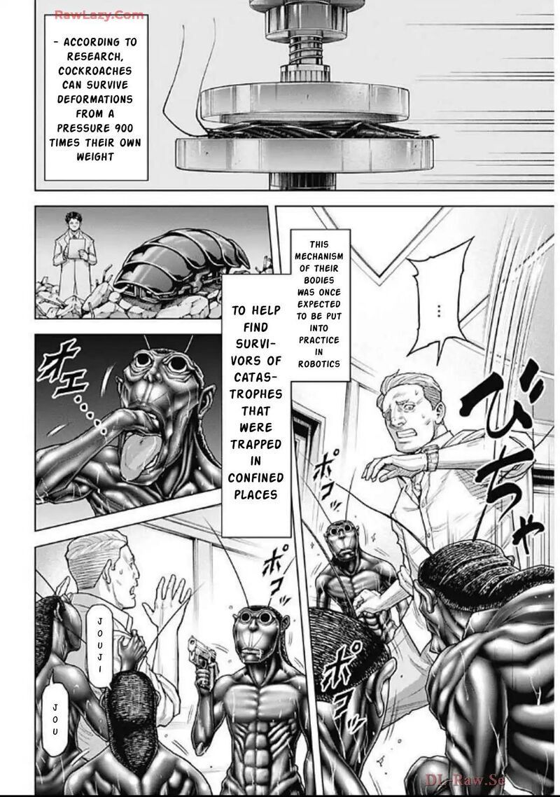 Terra Formars Chapter 247 Page 5