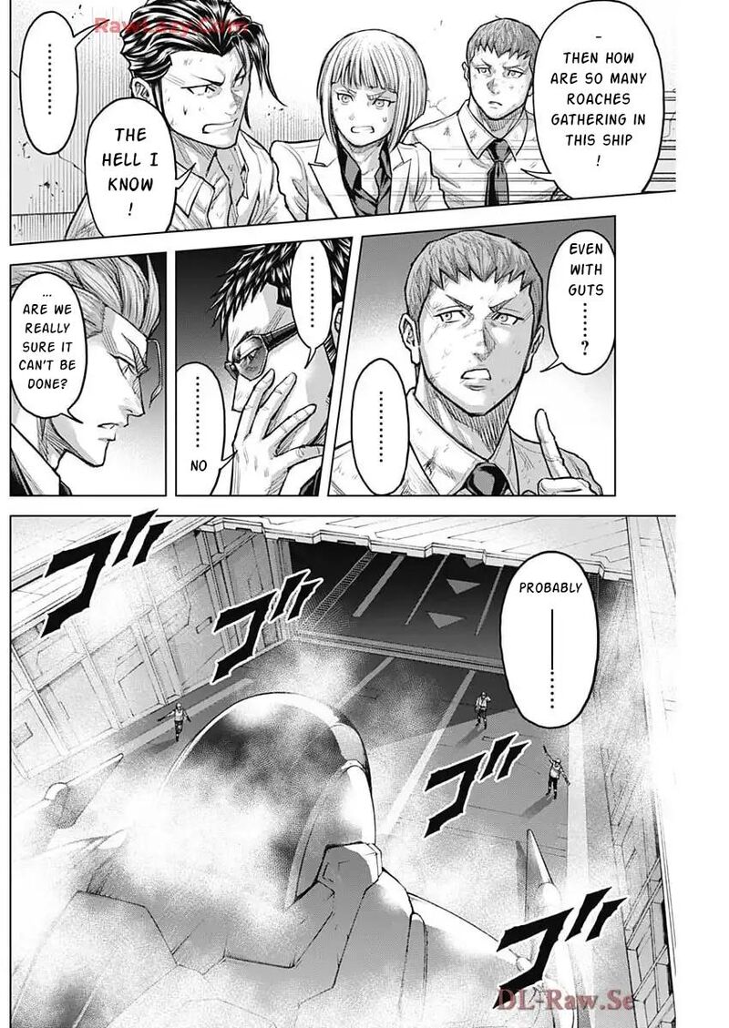 Terra Formars Chapter 248 Page 13