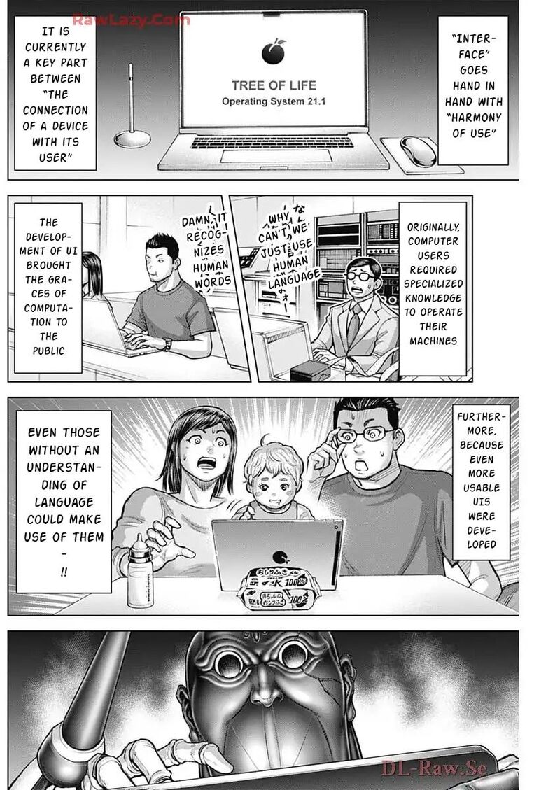 Terra Formars Chapter 248 Page 16