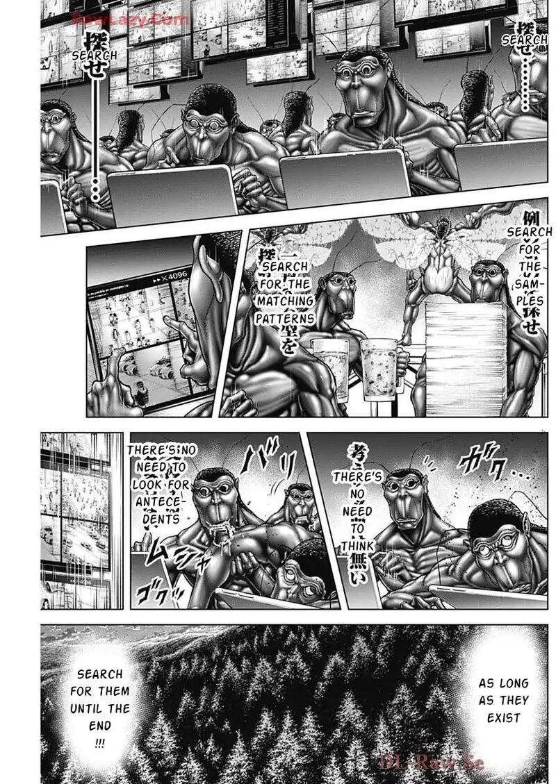 Terra Formars Chapter 248 Page 17