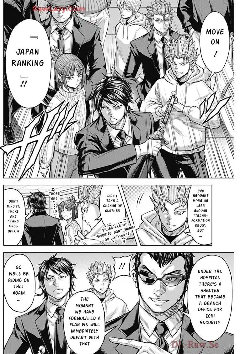 Terra Formars Chapter 248 Page 3