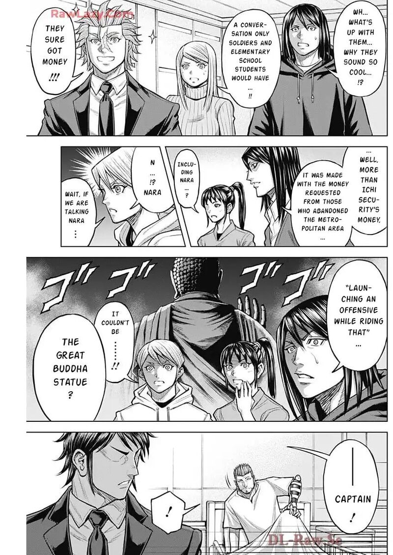 Terra Formars Chapter 248 Page 4