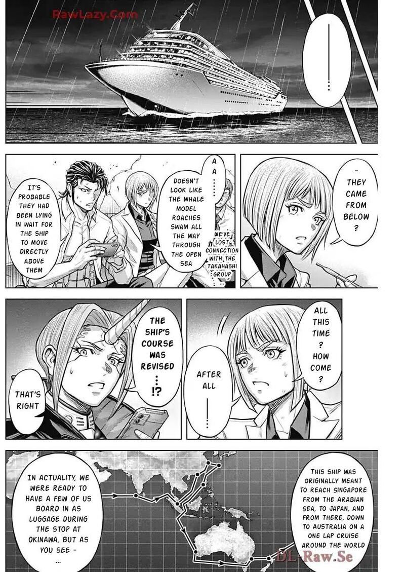 Terra Formars Chapter 248 Page 5