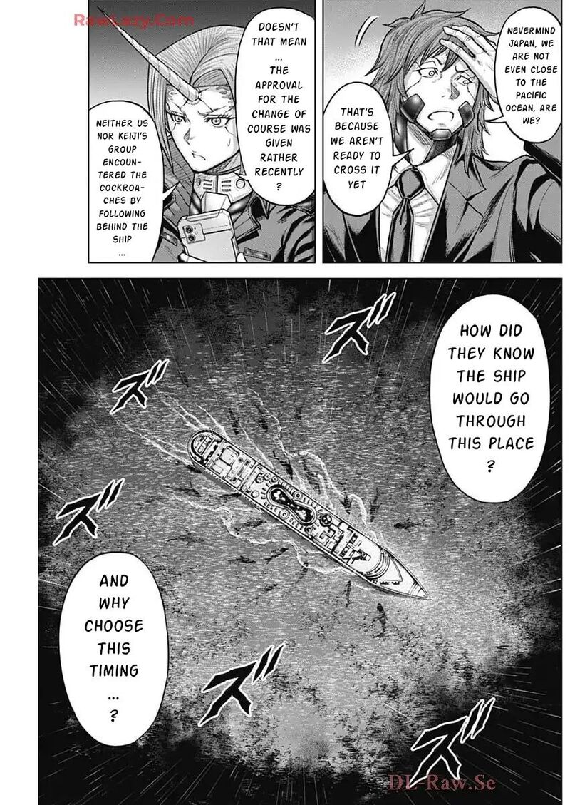 Terra Formars Chapter 248 Page 6