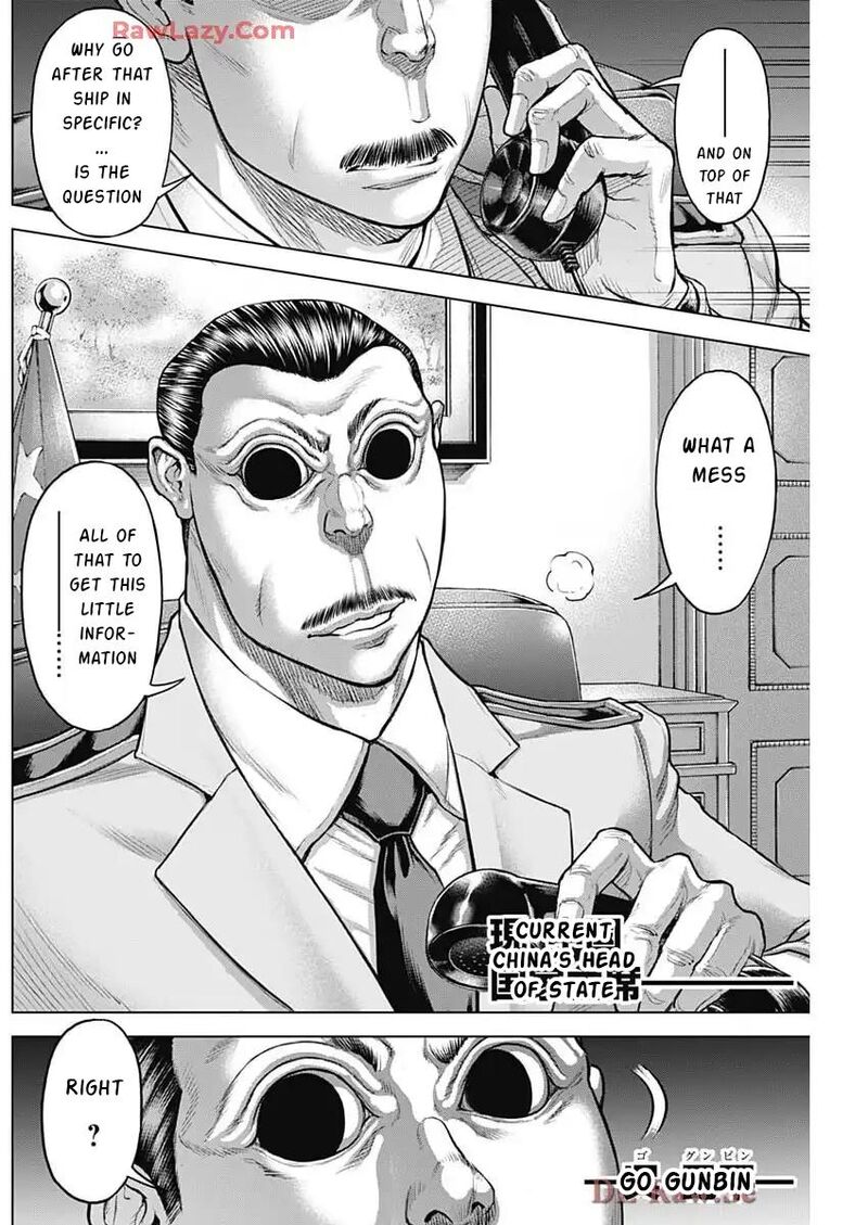 Terra Formars Chapter 248 Page 7