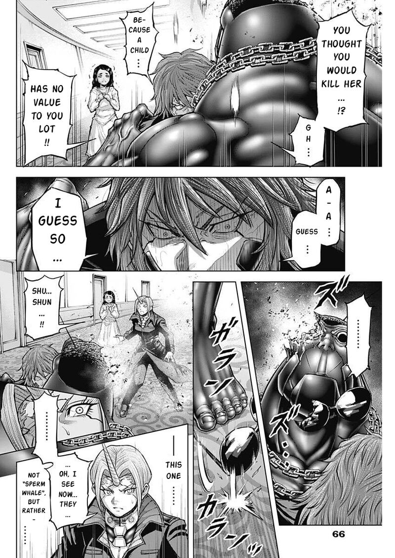 Terra Formars Chapter 249 Page 16