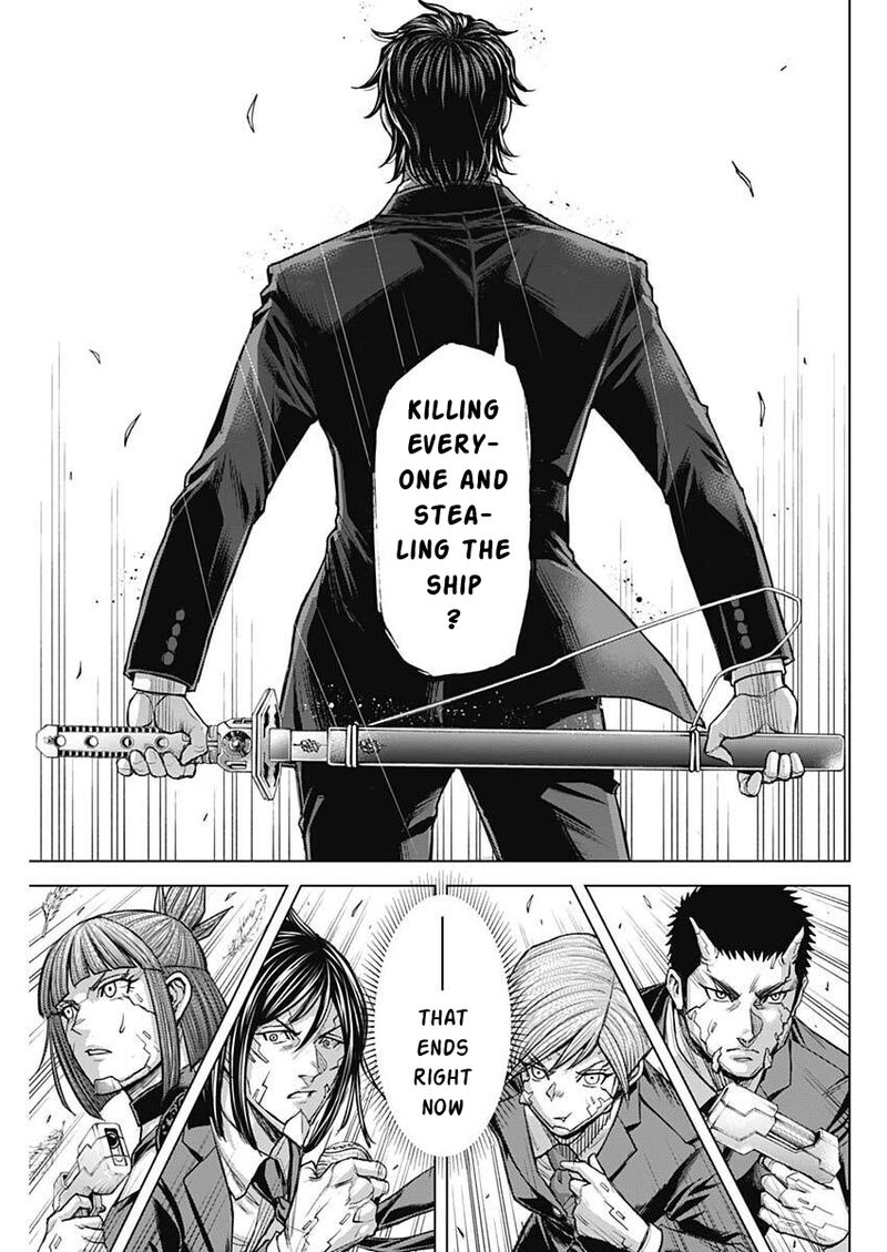 Terra Formars Chapter 249 Page 19