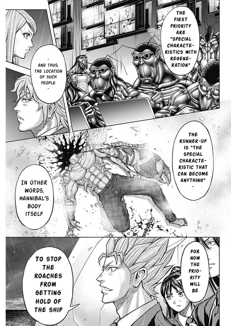 Terra Formars Chapter 249 Page 3