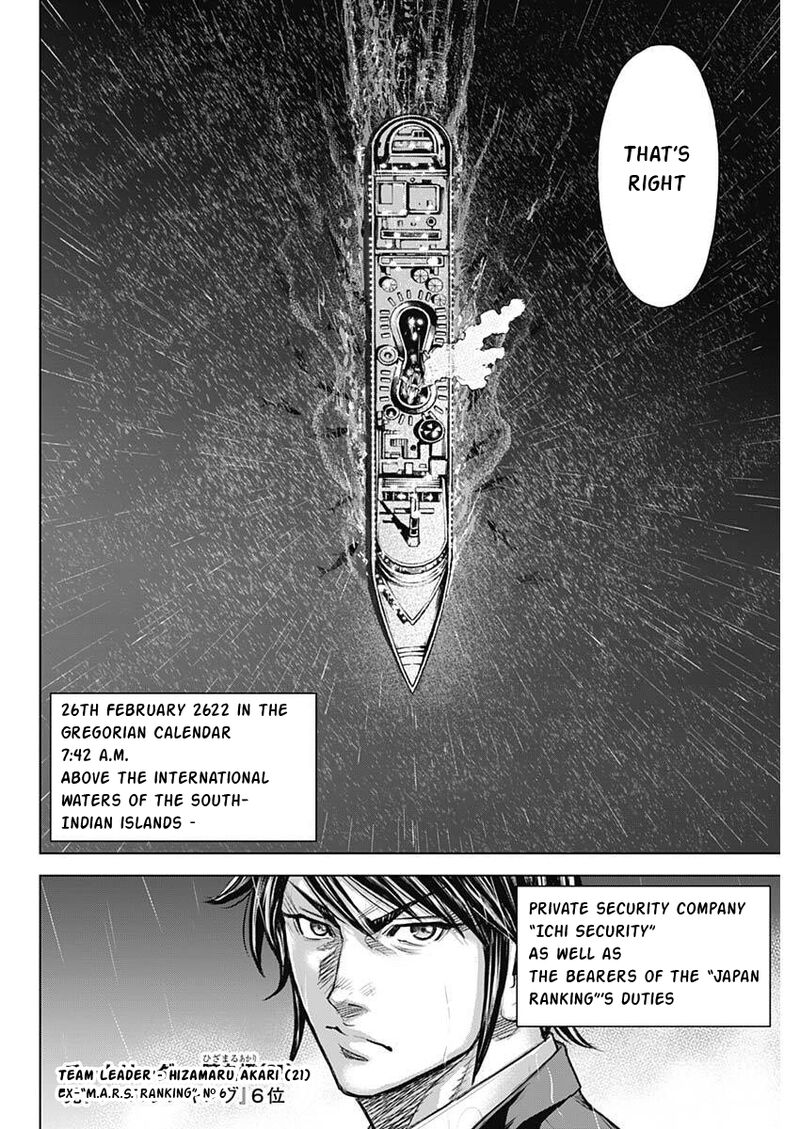 Terra Formars Chapter 249 Page 4