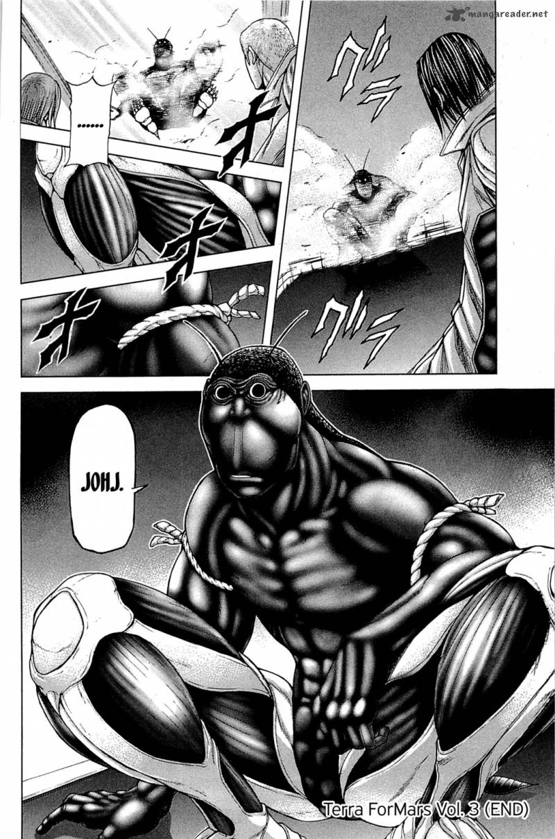 Terra Formars Chapter 25 Page 18