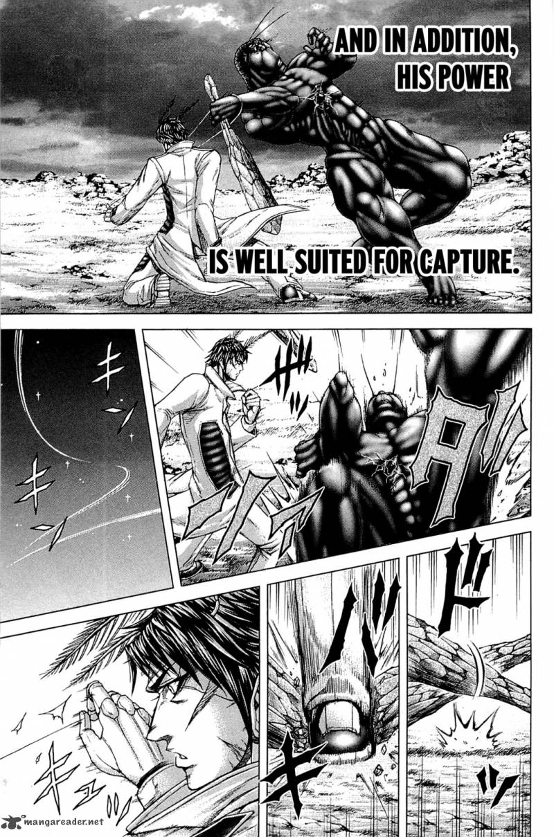 Terra Formars Chapter 25 Page 7