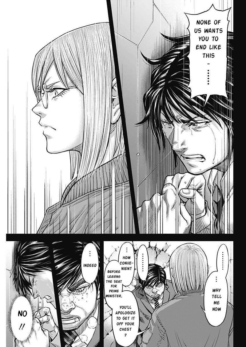 Terra Formars Chapter 250 Page 18