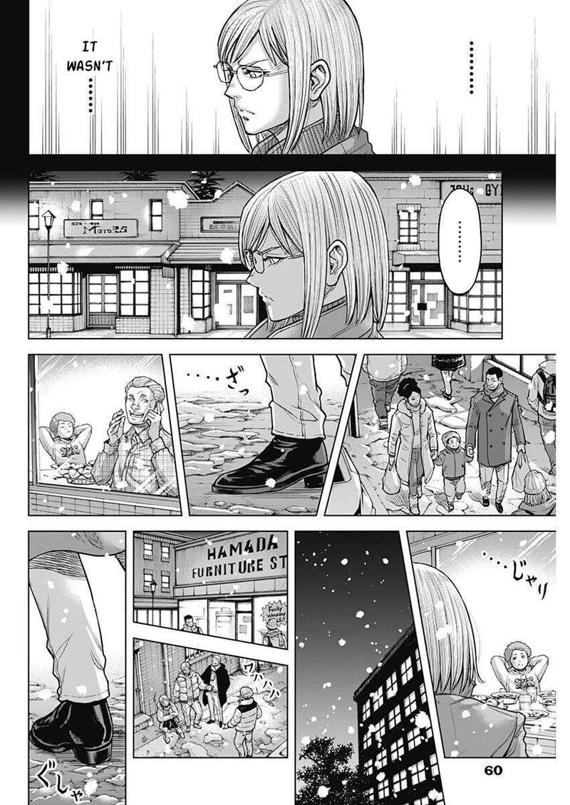 Terra Formars Chapter 250 Page 19